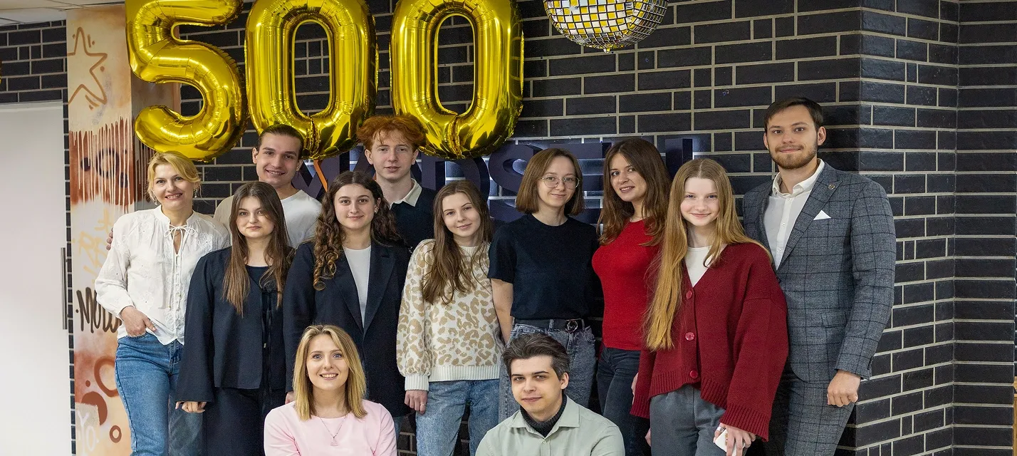 Modsen 500