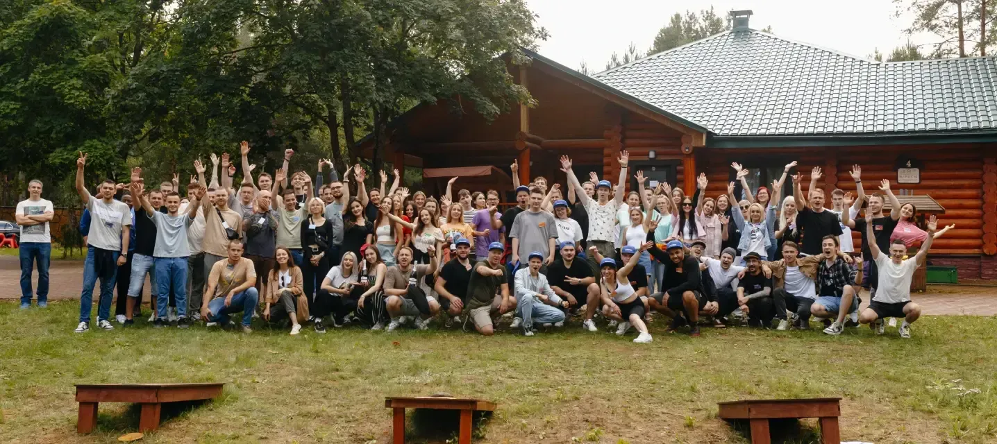 Modsen summer party