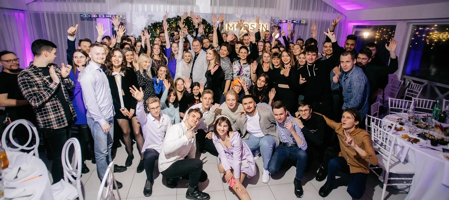 New Year Party