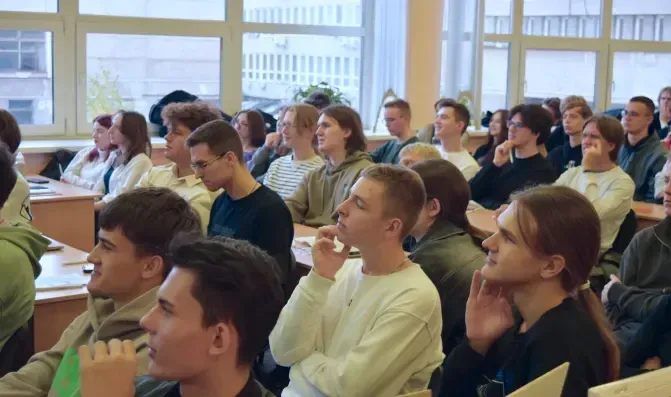 University students